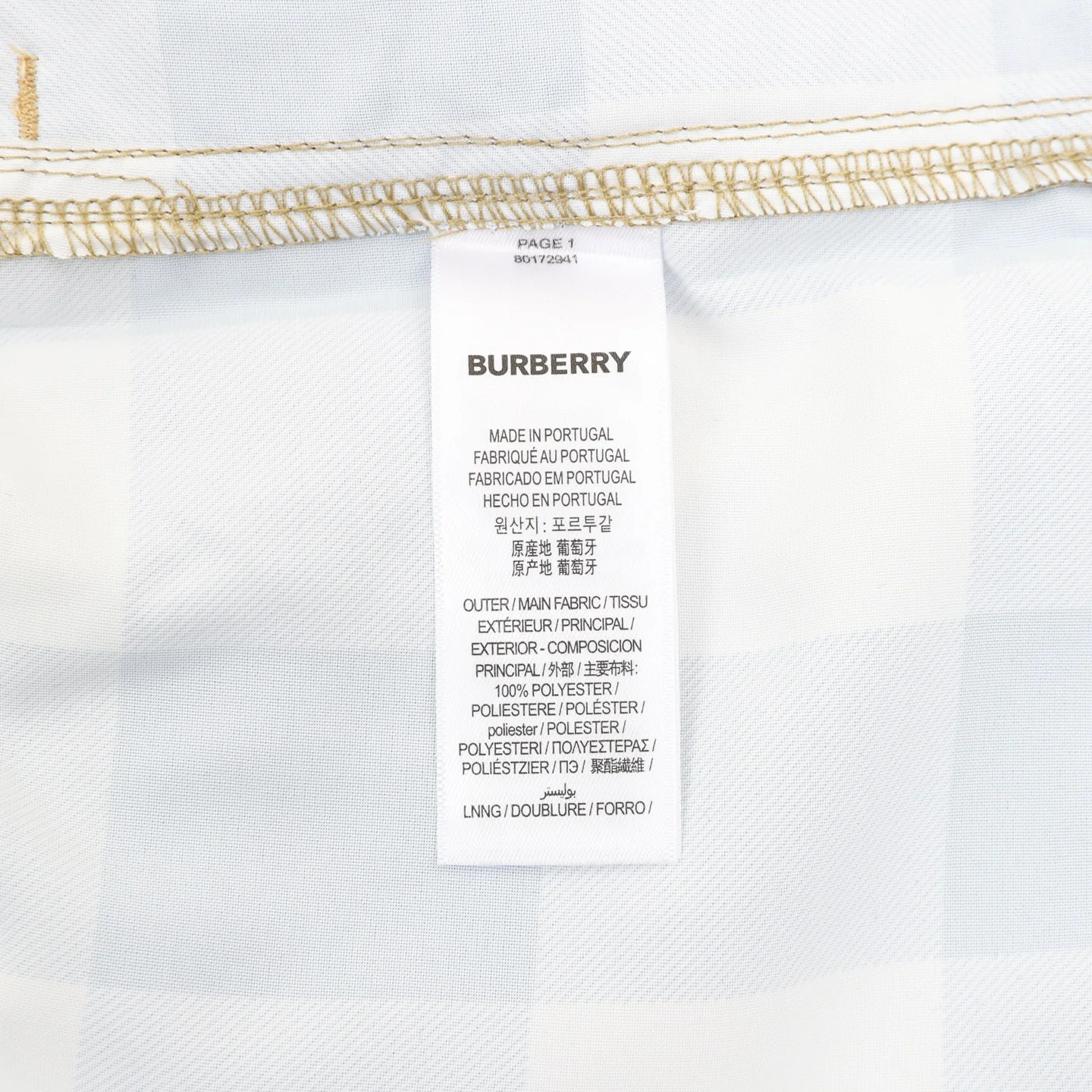 BURBERRY Swimwear Polyester Beige-Black M-XL A50202609080290 - Image 9