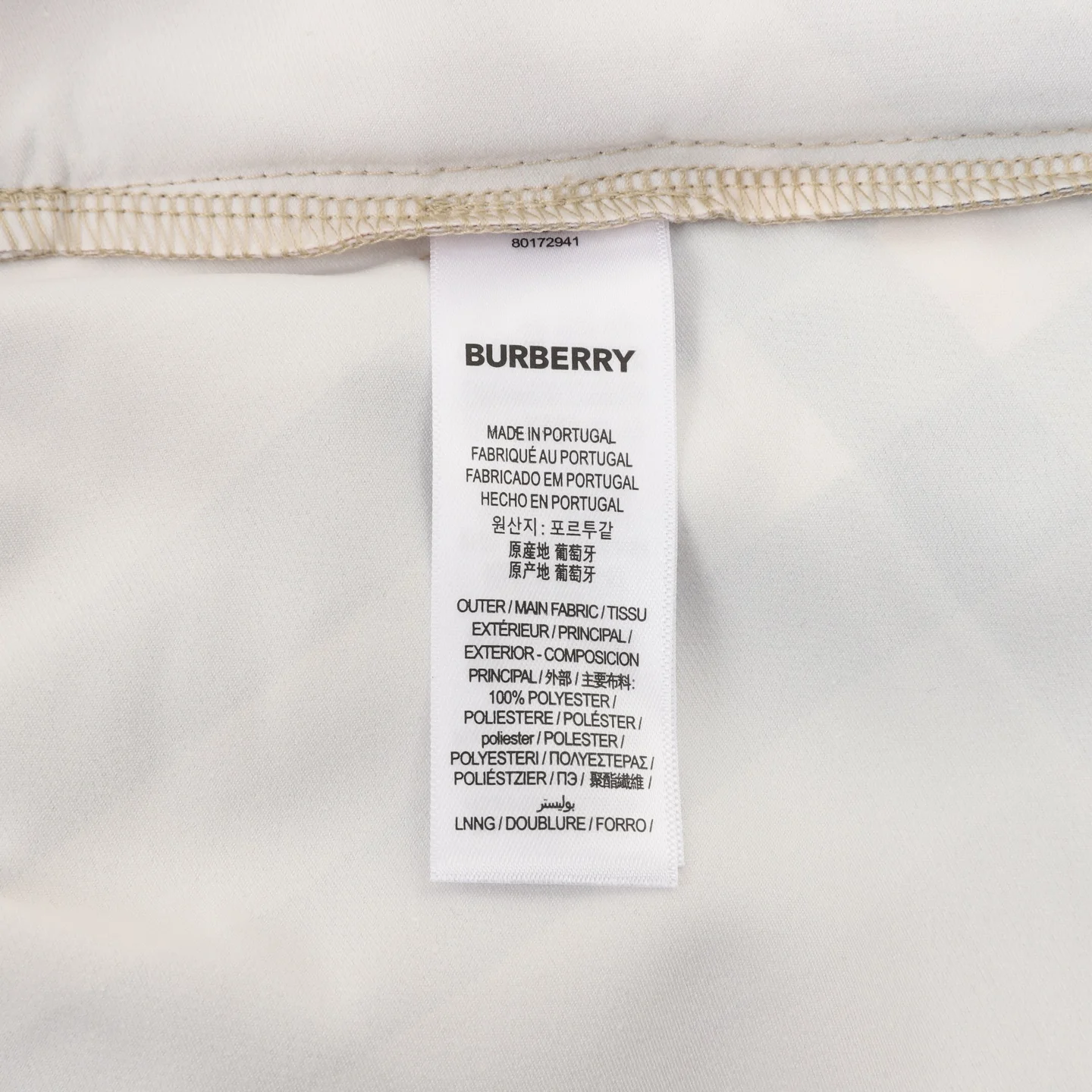 BURBERRY Swimwear Twill Mesh Beige-Gray S-XL A50202609080294 - Image 9