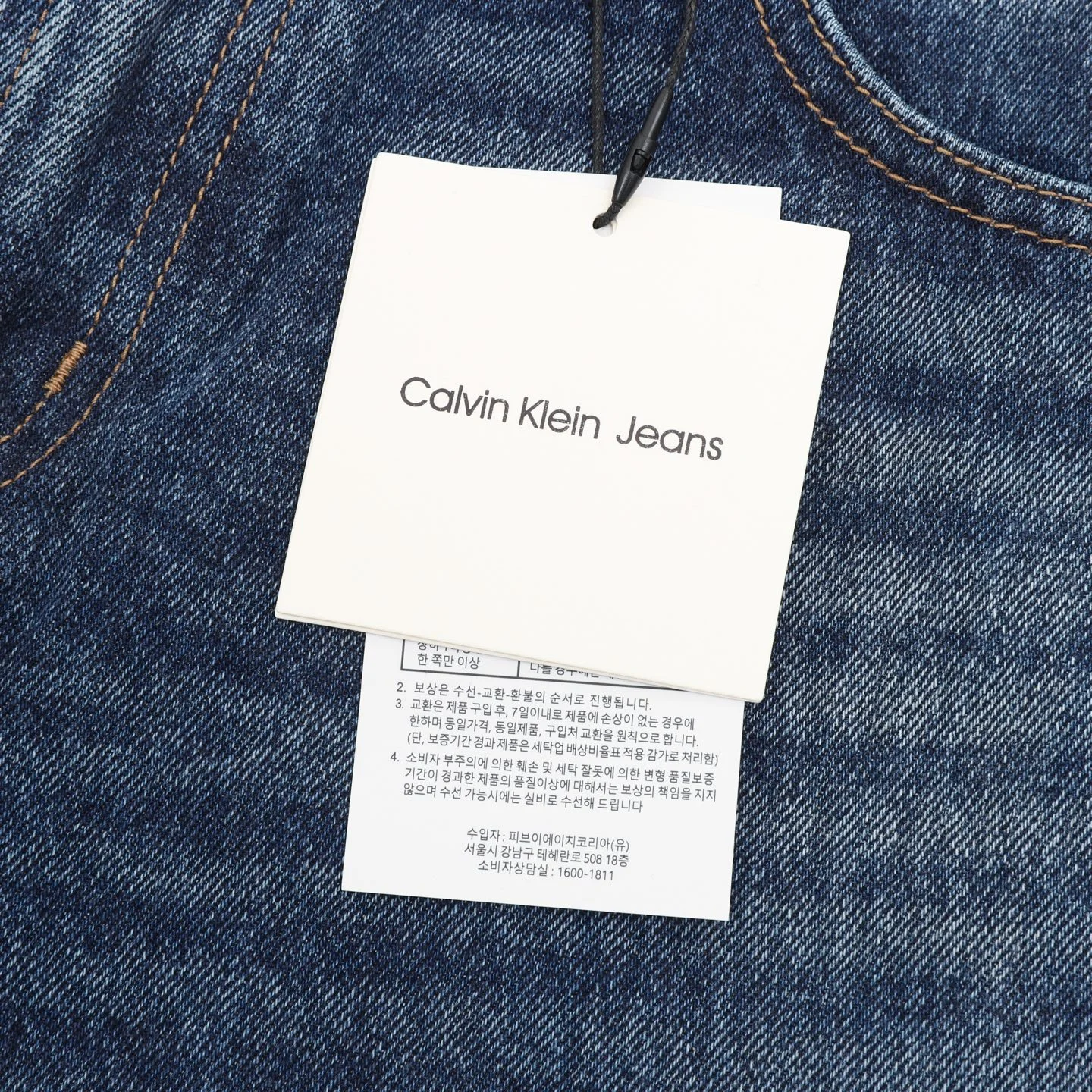 CALVIN KLEIN Trousers Denim Blue-White S-2XL B40202609080029 - Image 8