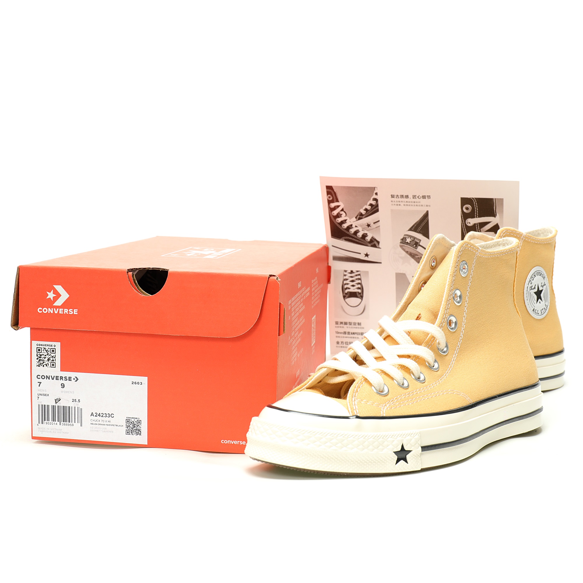 Converse All Star Chuck 1970X High Melon Dramatic 70X A24233C - Image 9