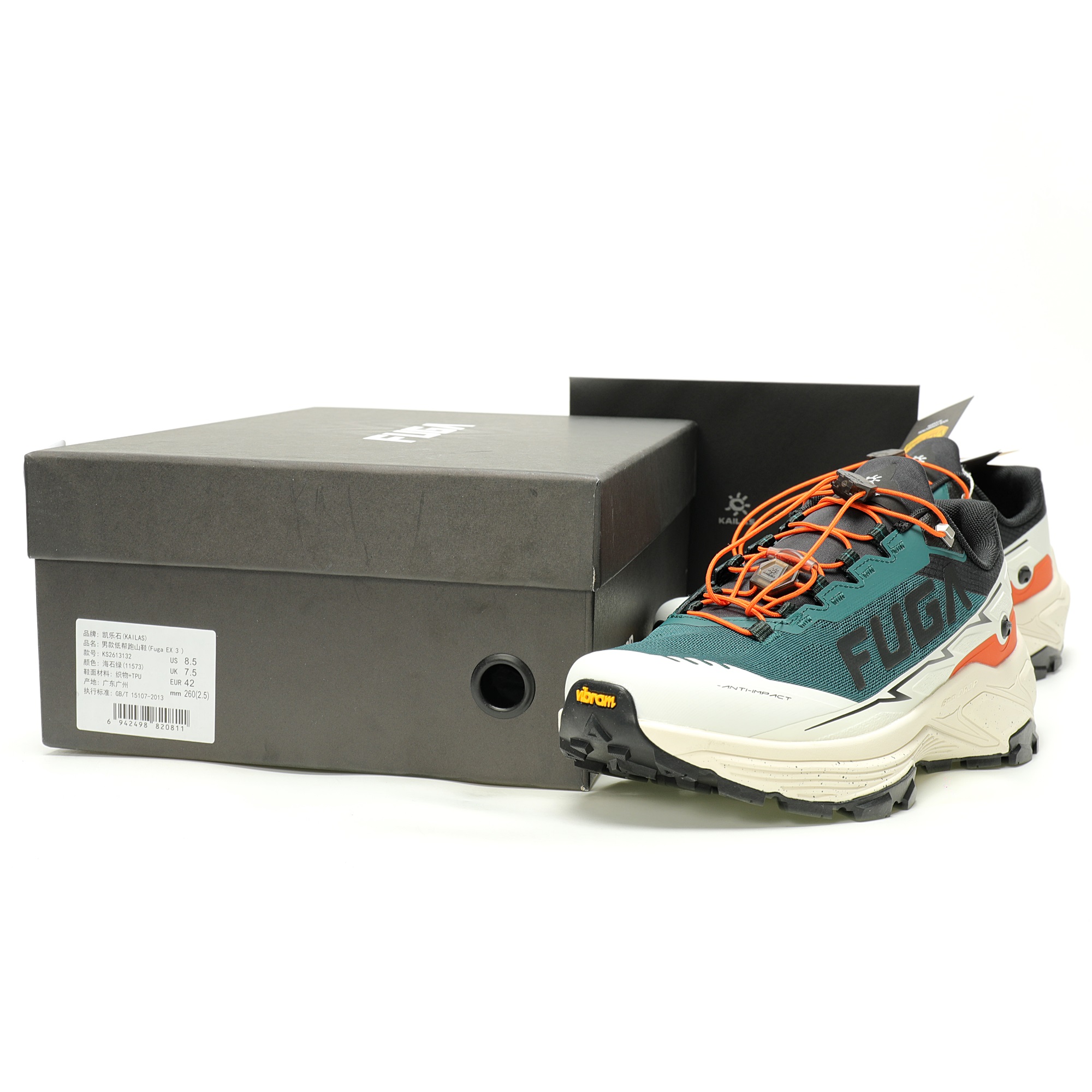 KAILAS New Arrival Fuga EX 3 Trail Running EX3 KS2613132-11573 - Image 9