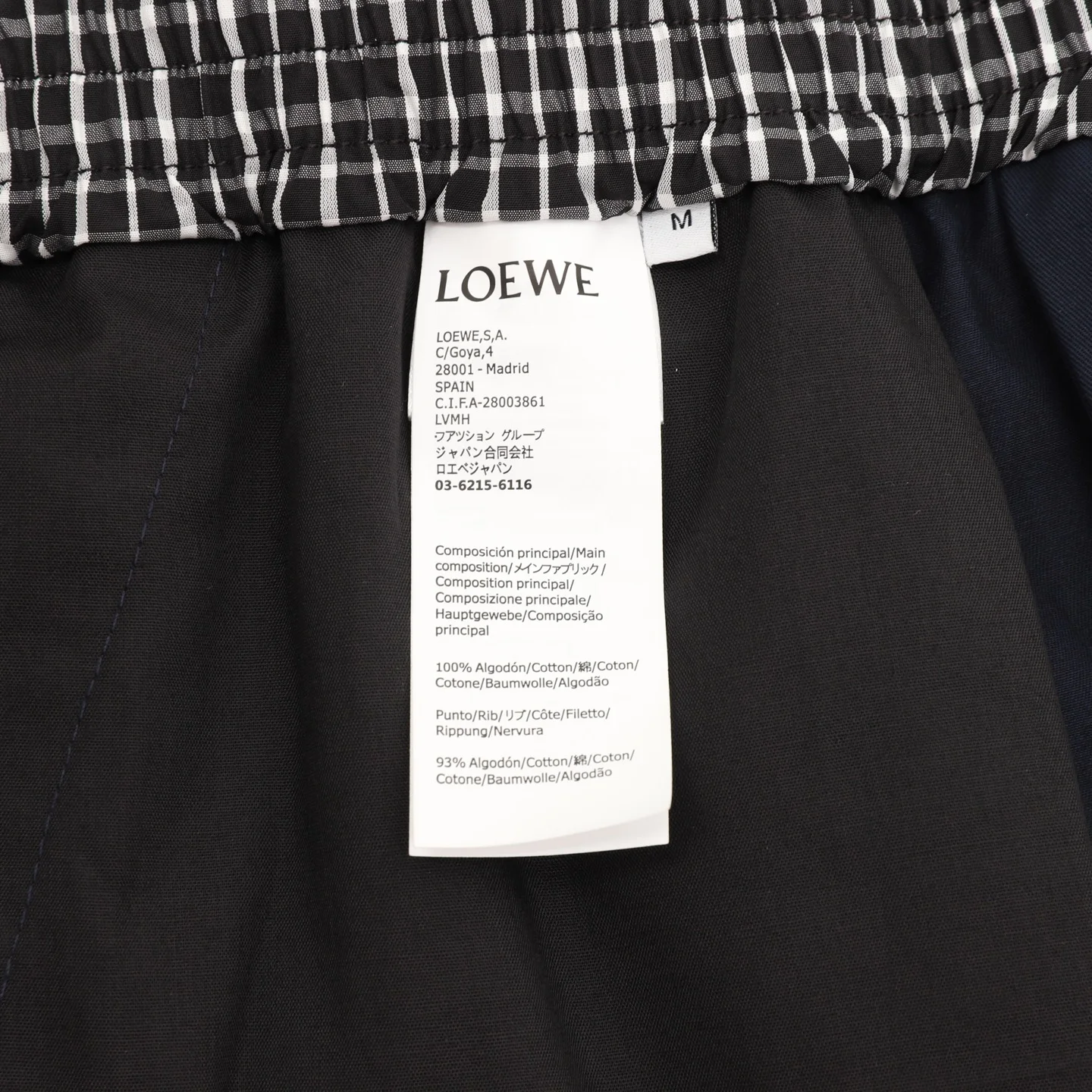 LOEWE Shorts Navy-White S-L A80202609080377 - Image 9