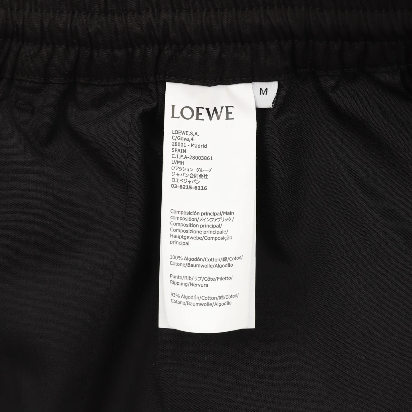 LOEWE Trousers Black S-L B50202609080070 - Image 9