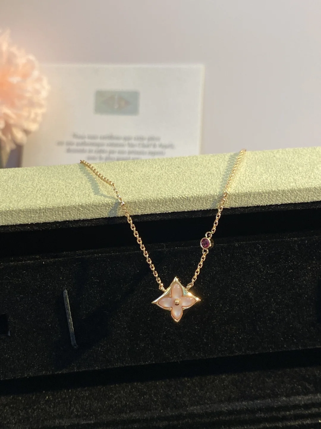 LV Necklaces A15202609070055 - Image 2