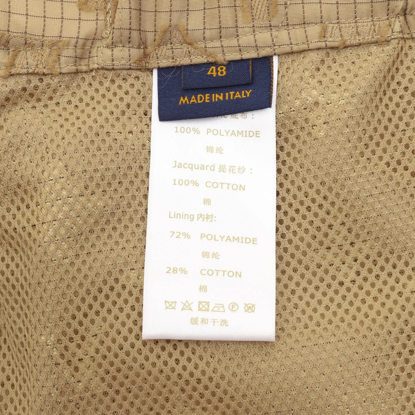 LV Shorts Cotton Nylon Beige-Brown 46-52 B50202609080073 - Image 9