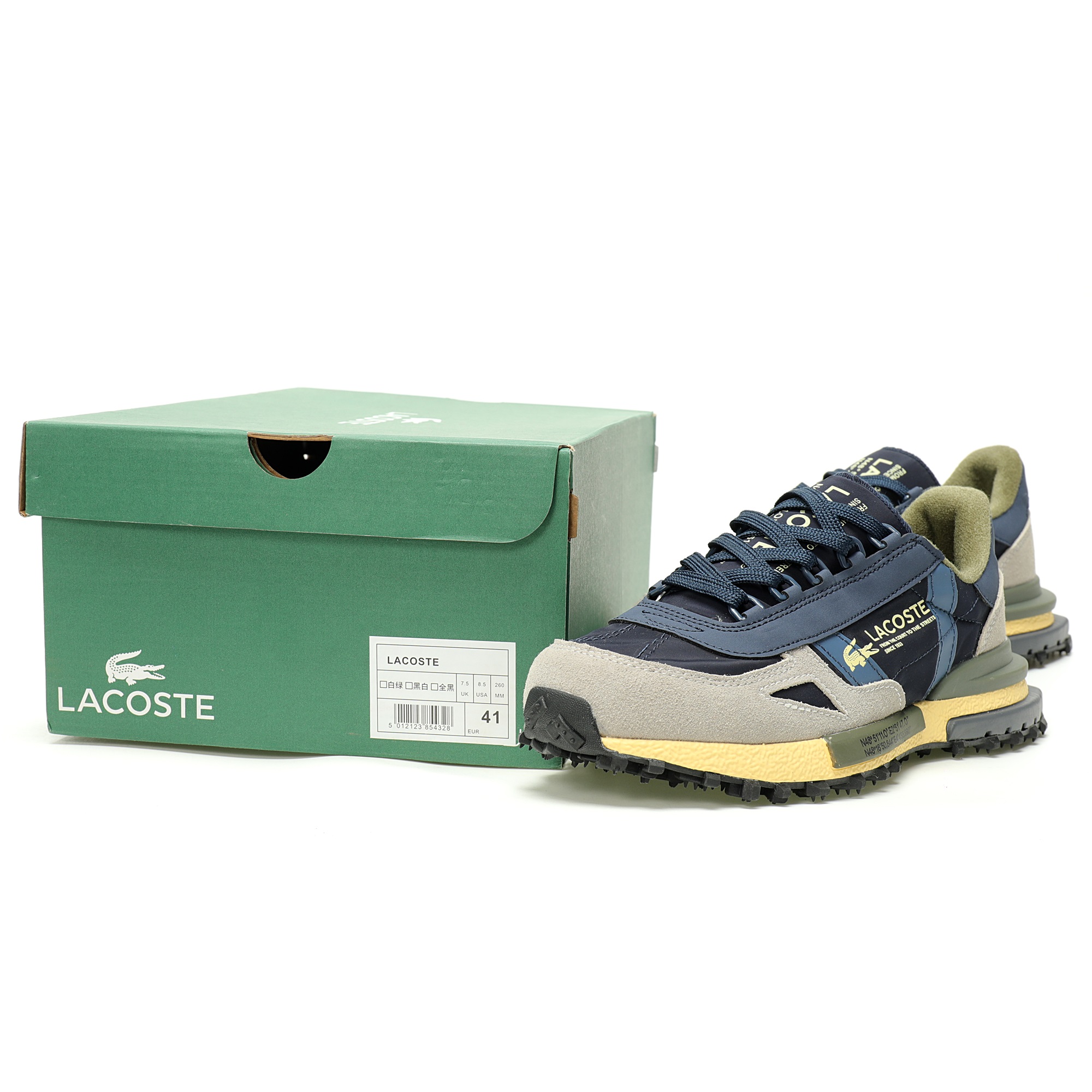 Lacoste Elite Active Tennis Sneakers 746SM0008018 - Image 9