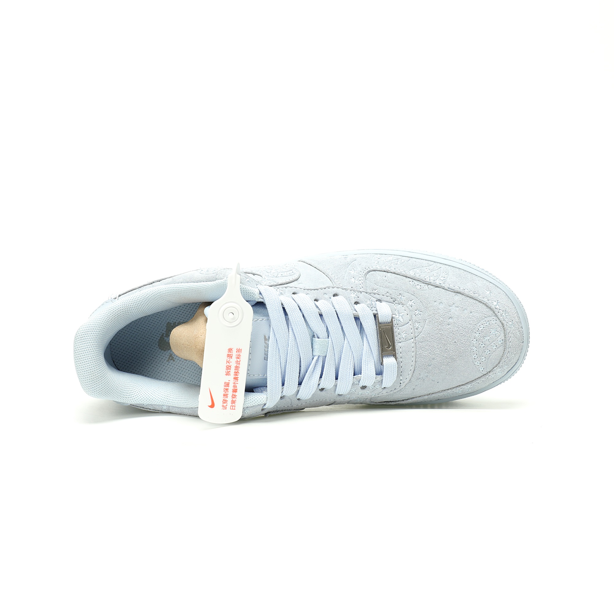 Nike Air Force 1 07 Low Hydrogen Blue IO1259-400 - Image 3