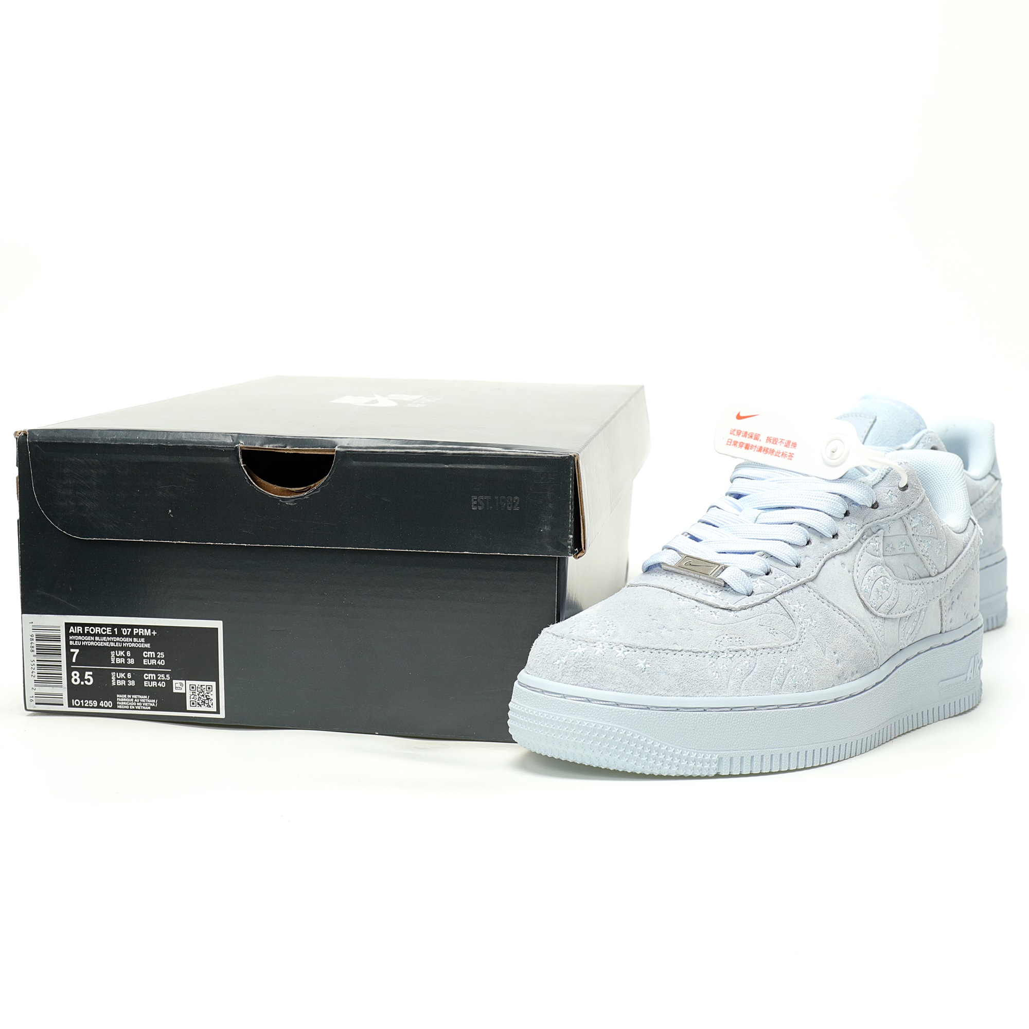 Nike Air Force 1 07 Low Hydrogen Blue IO1259-400 - Image 9