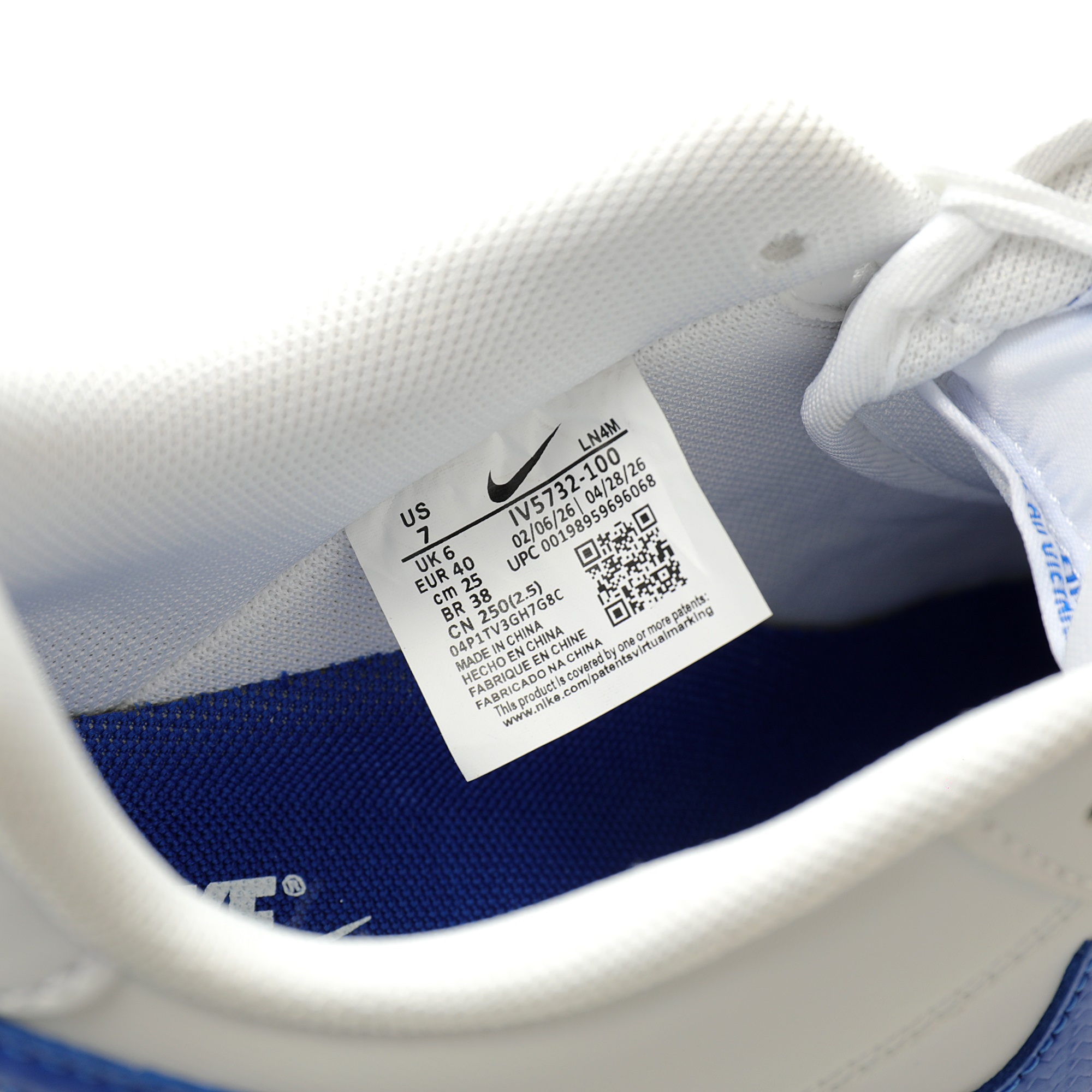 Nike Air Force 1 07 Low IV5732-100 - Image 7