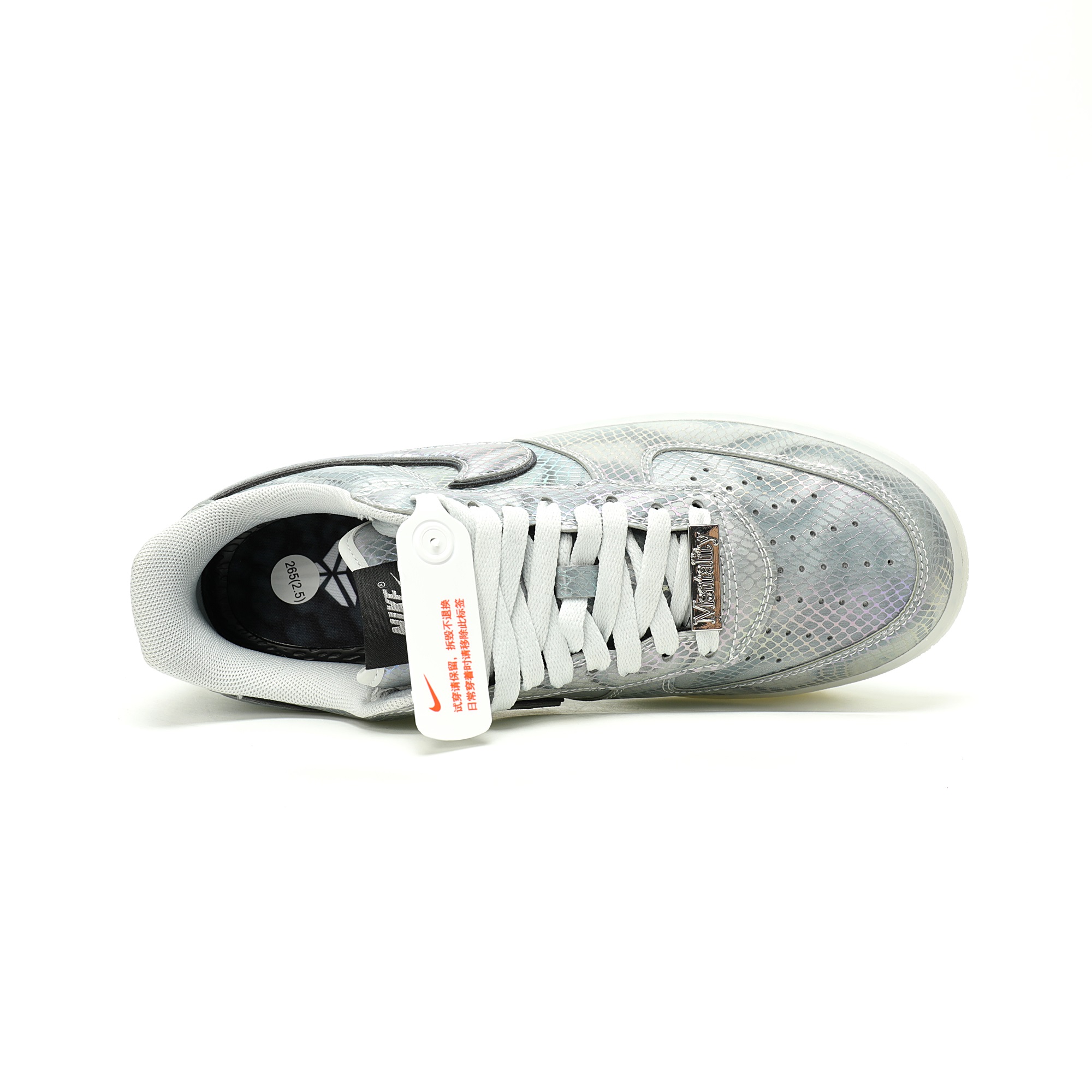 Nike Air Force 1'07 Low Lenticular II3925-400 - Image 3