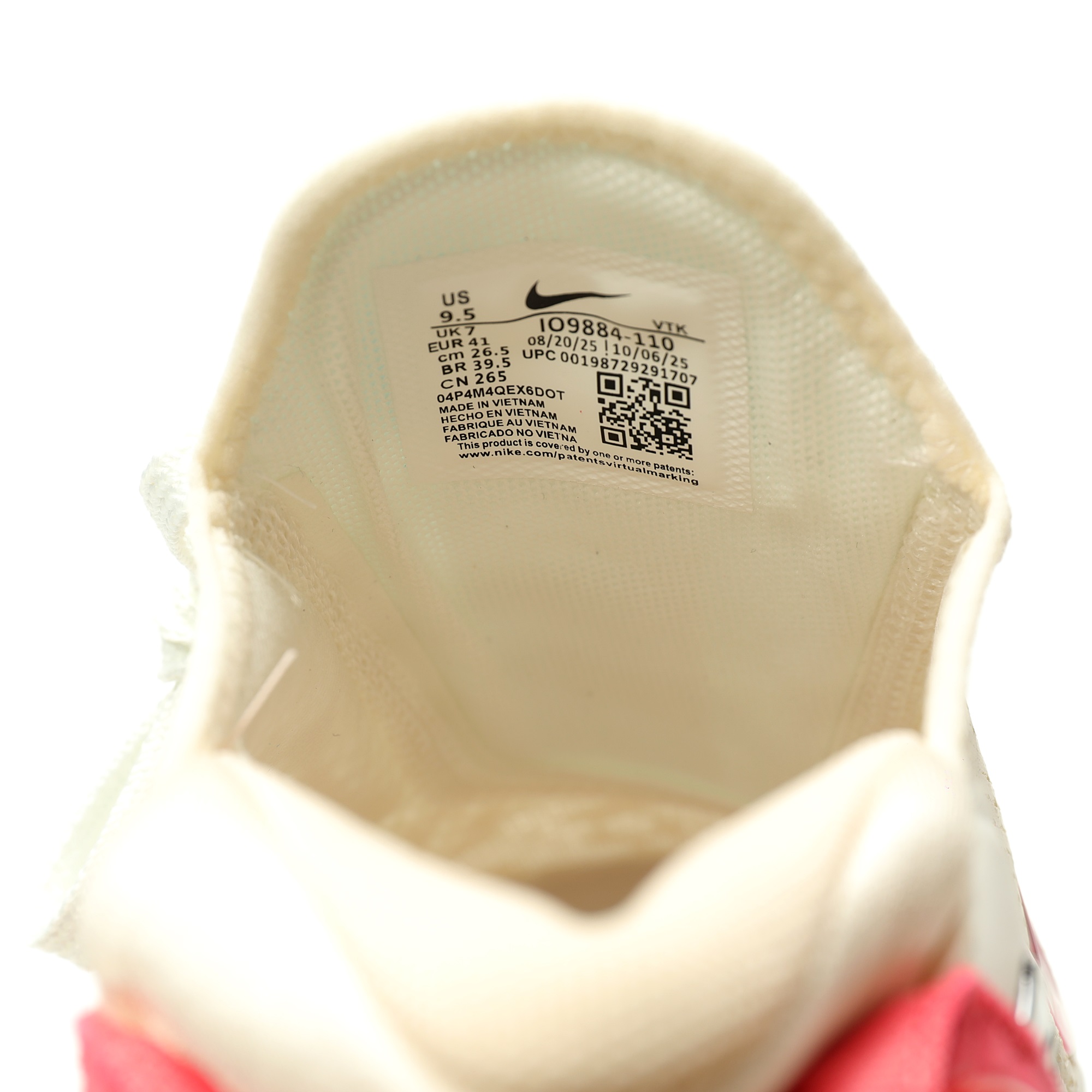 Nike Air Max 270 Premium White Sail Sea Coral IO9884-110 - Image 7