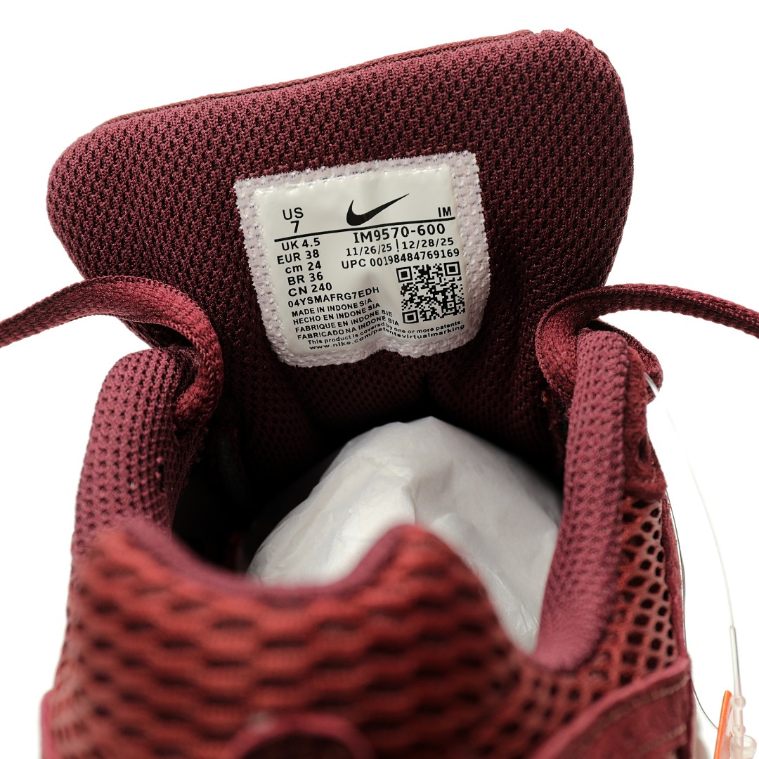 Nike Air Max Moto 2K IM9570-600 - Image 7