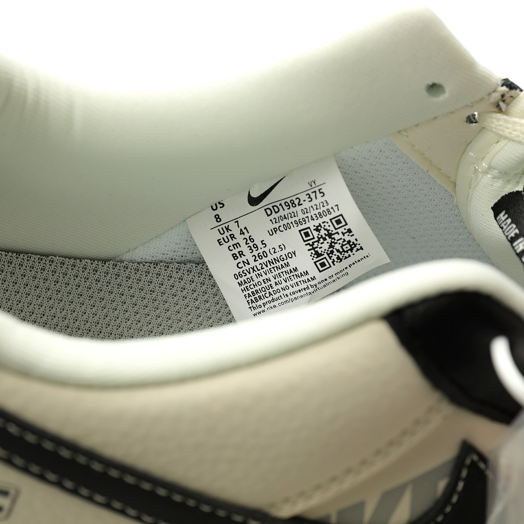 Nike By You Air Force 1'07 Low Retro SP DD1982-375 - Image 7