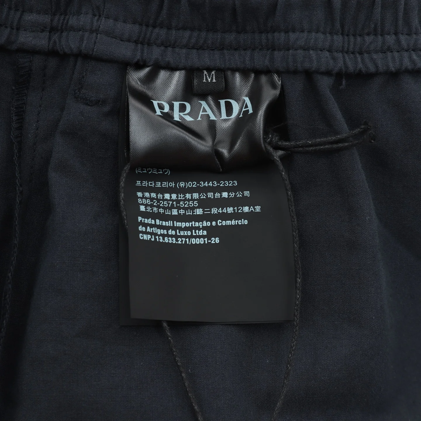 PRADA Trousers Black S-L B80202609080505 - Image 9