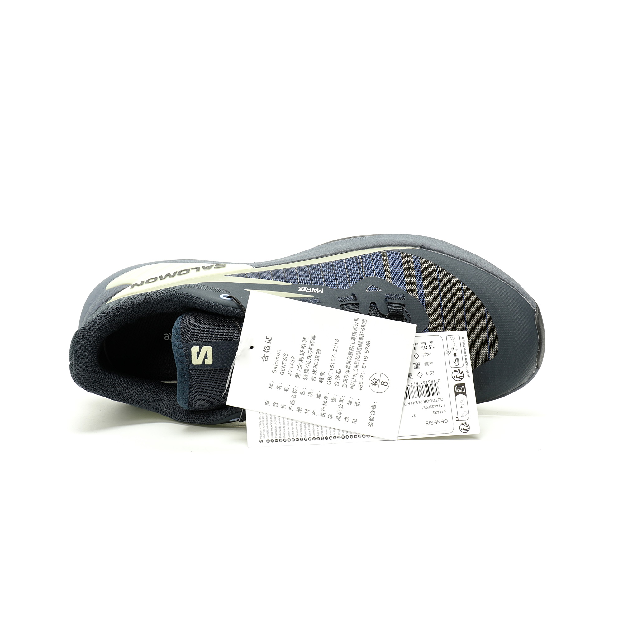 Salomon Genesis Carbon Grisaille Aloe 474432 - Image 3