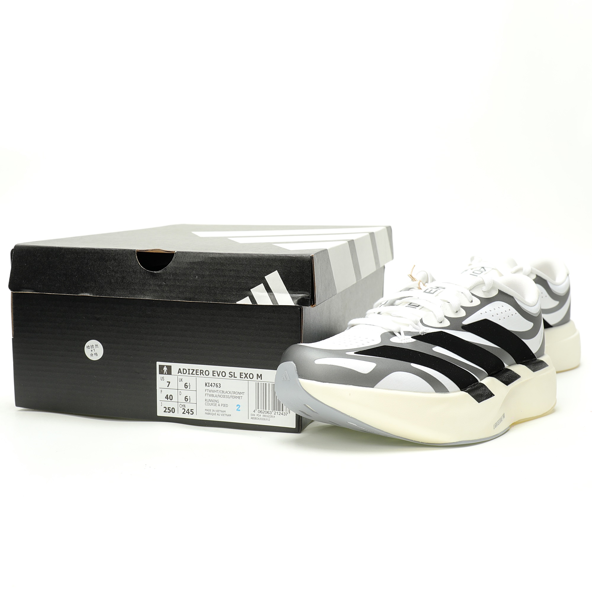 Adidas Adizero Adios Evo SL EXO White Black Silver KJ1439 - Image 9