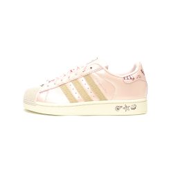Adidas Originals Superstar II Pink Khaki LB9764