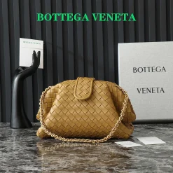 BOTTEGA VENETA Clutches Bags Intrecciato Leather Brown-Gold 31.5X16.5X11CM A13010063734