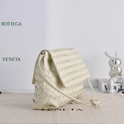 Alternative view of BOTTEGA VENETA Shoulder Bags Cream 33X19X8CM G8010065308