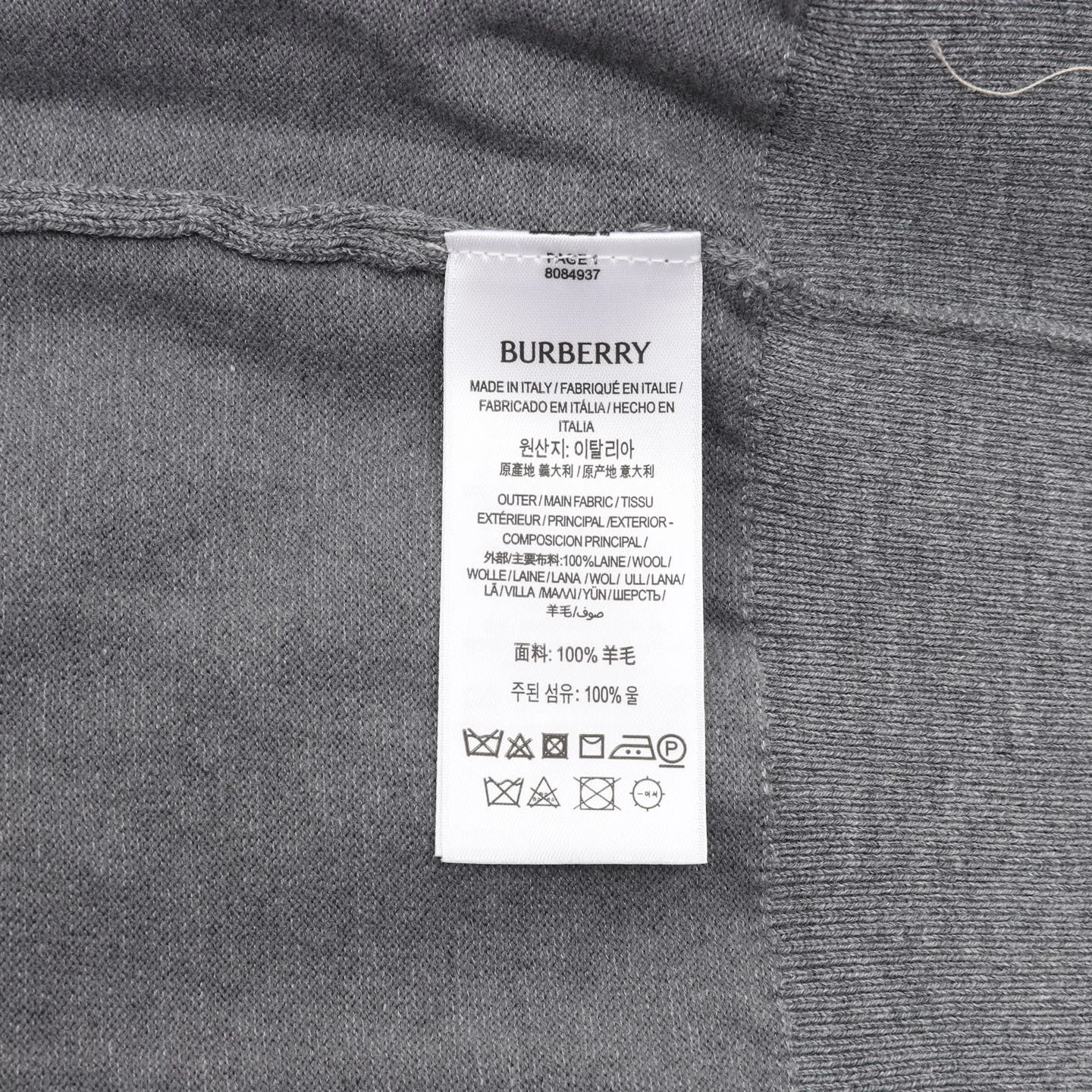 BURBERRY Sweaters Wool Cashmere Grey M-XXL B20202610040044 - Image 9