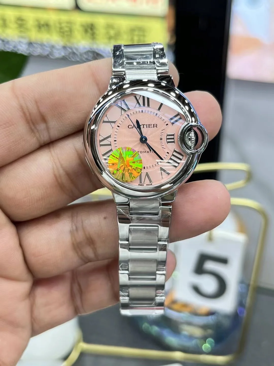 CARTIER Ballon Bleu Automatic 359658V (Pink-Yellow Dial) 36mm A10010070005 - Image 2
