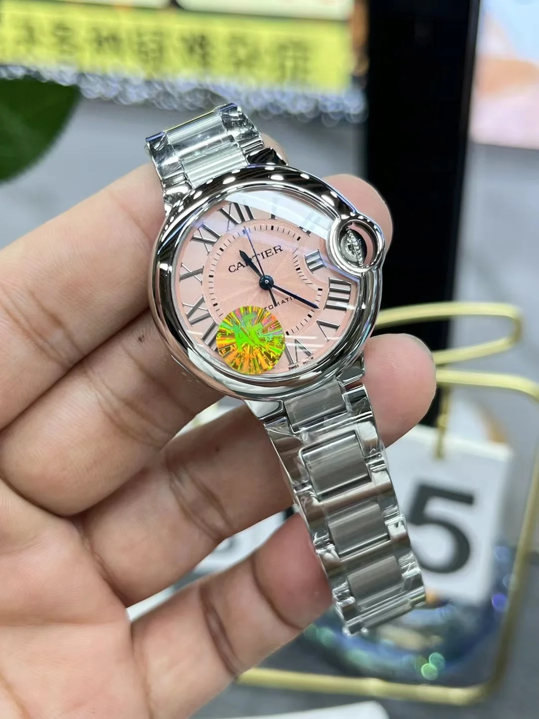 CARTIER Ballon Bleu Automatic 359658V (Pink-Yellow Dial) 36mm A10010070005 - Image 3