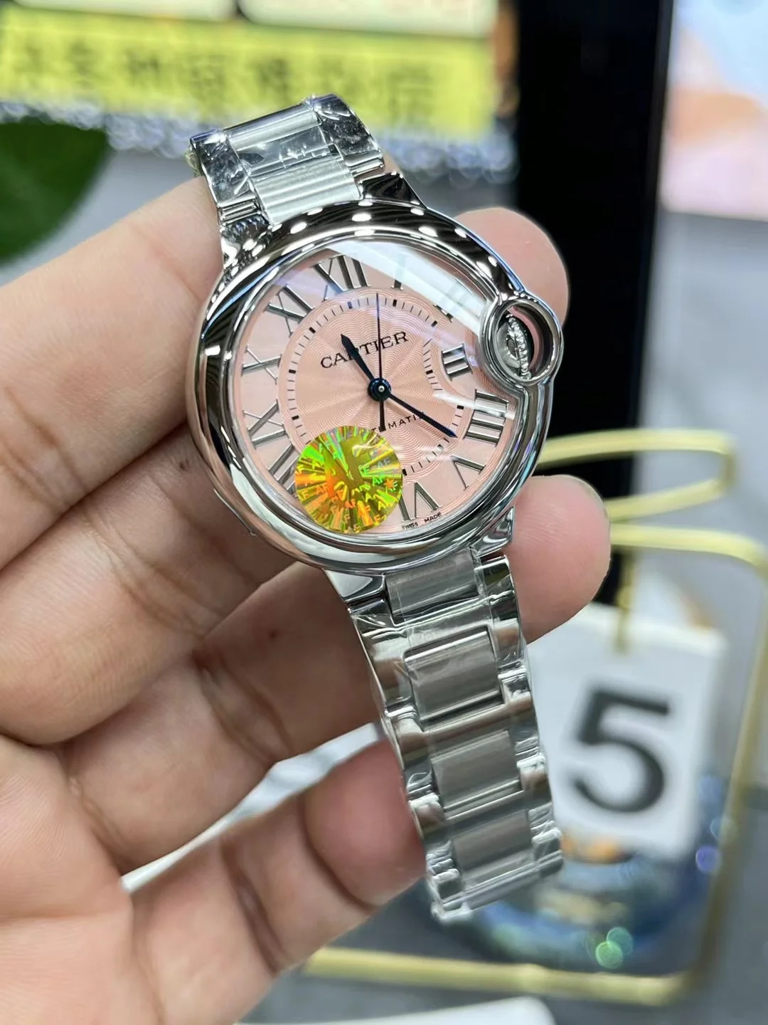 CARTIER Ballon Bleu Automatic 359658V (Pink-Yellow Dial) 36mm A10010070005 - Image 9