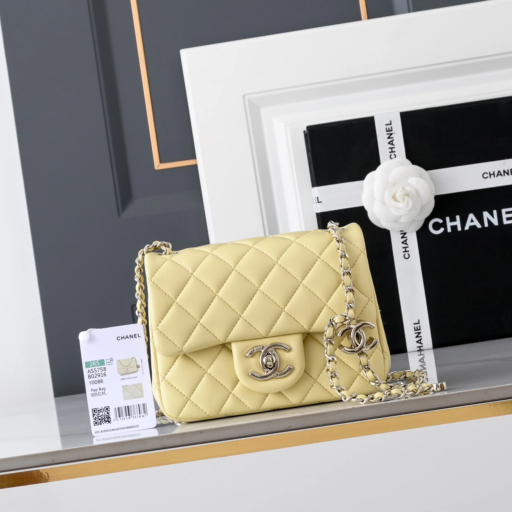 CHANEL Shoulder Bags Lambskin Leather Yellow-Silver 13X18X7CM G3010062238