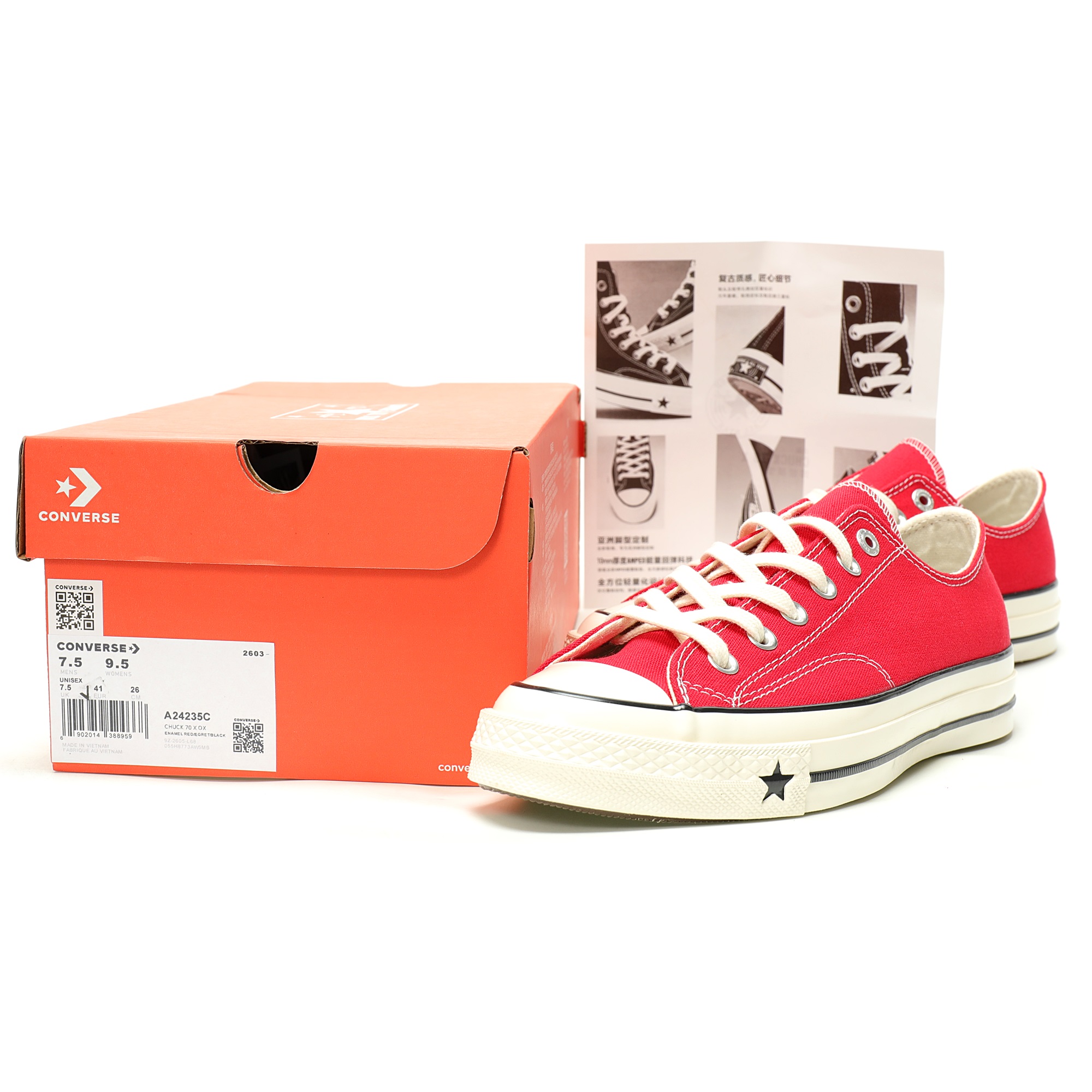 Converse All Star Chuck 1970X OX White Egret 70X A24235C - Image 9