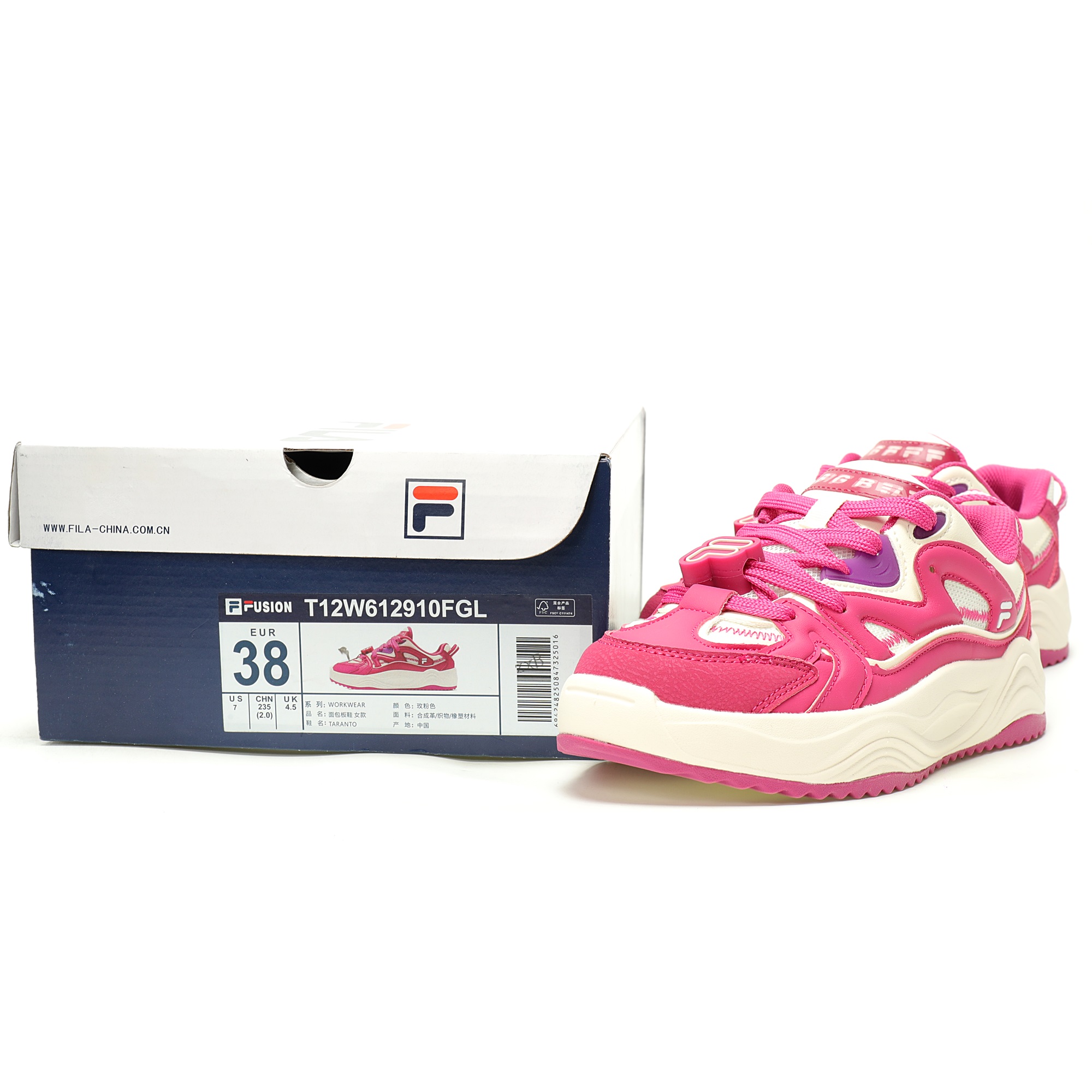 FILA WorkWear Low T12W612910FGL - Image 9