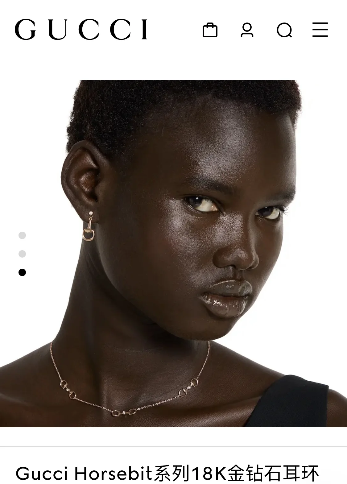 GUCCI Earrings Brass E010050106 - Image 2