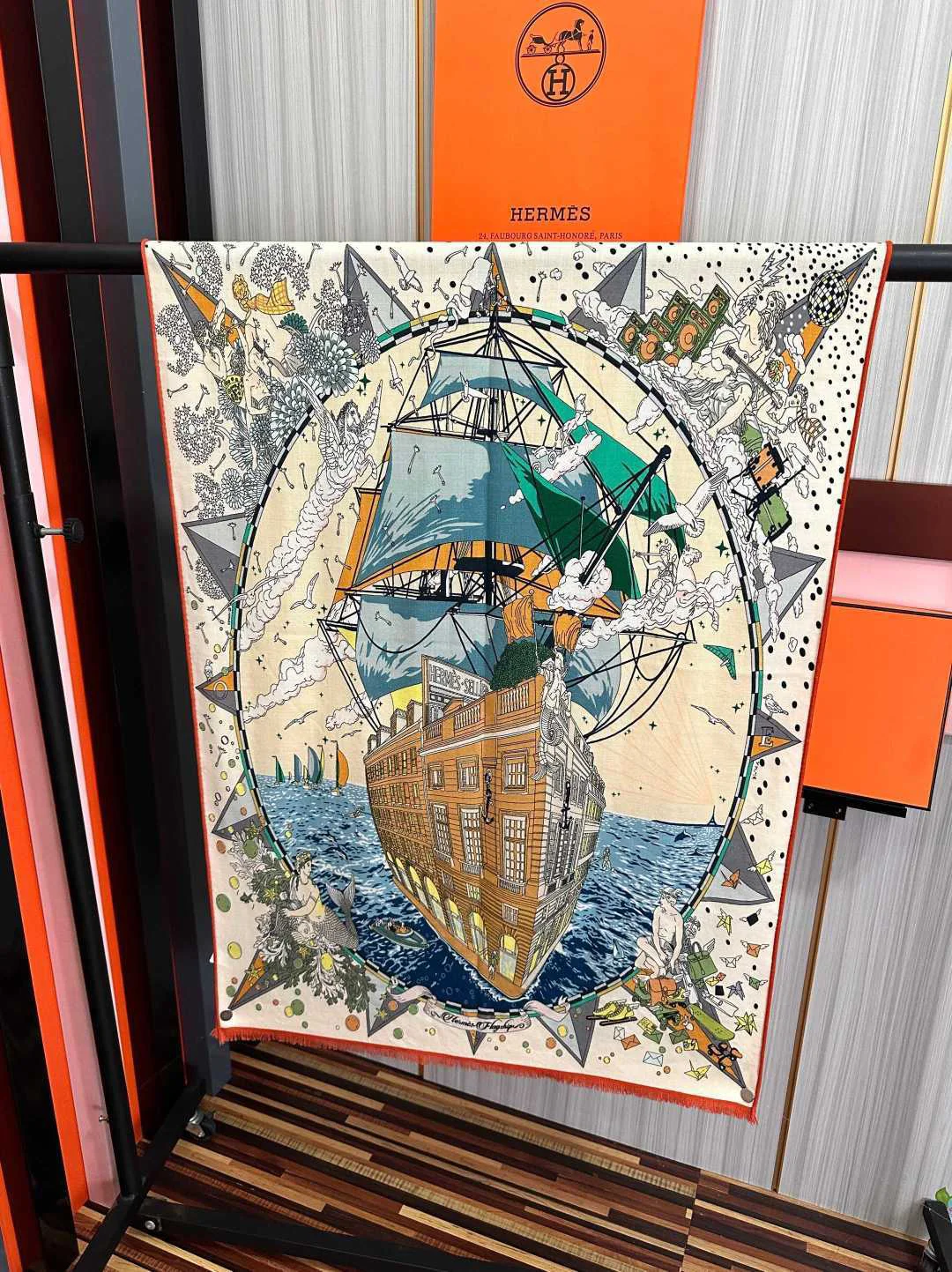 HERMES Scarves Cashmere Beige-Green-Orange 65x185 A8510073271 - Image 9