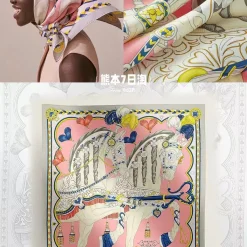 Alternative view of HERMES Scarves Silk White-Blue-Yellow-Pink 90X90 A3510072620