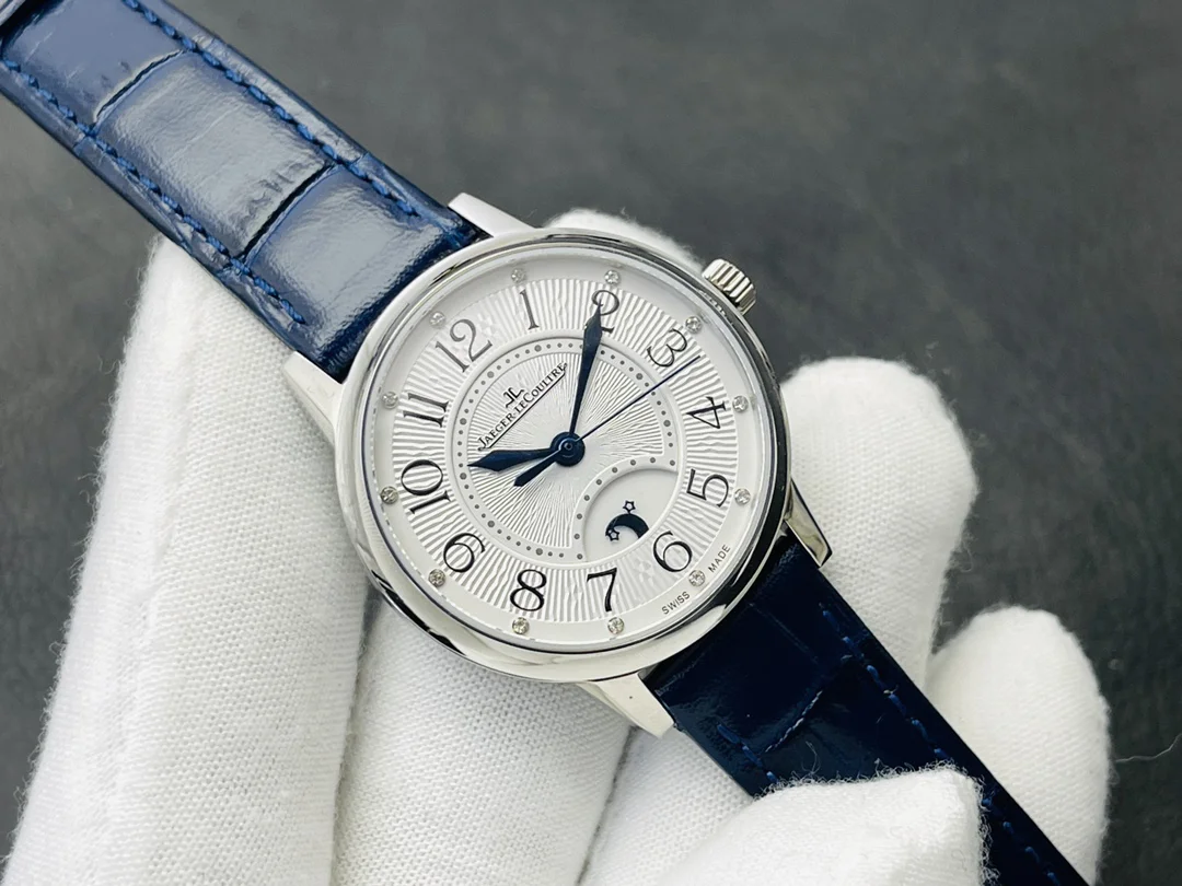 JAEGER LECOULTRE Master Automatic Q1368420 (White Dial) 40mm A65010070130