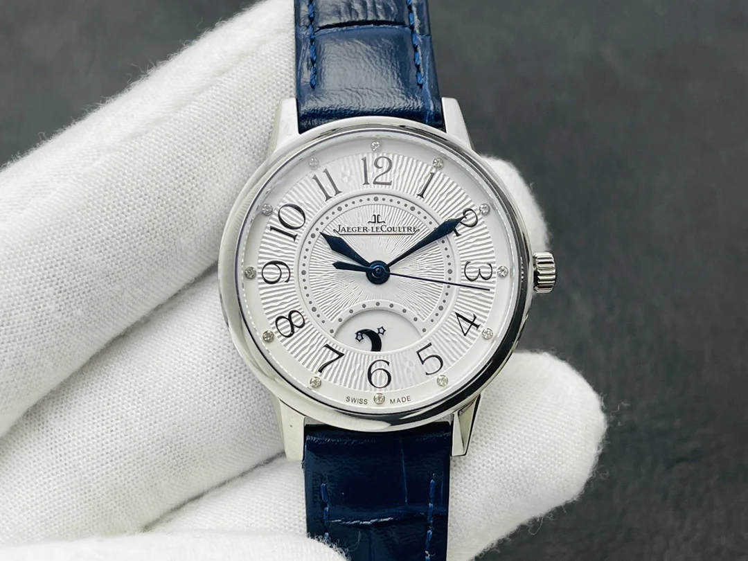 JAEGER LECOULTRE Master Automatic Q1368420 (White Dial) 40mm A65010070130 - Image 2