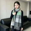 LOEWE Scarves Lambswool Green-Gray-Black-White 30_200cm A2010070853