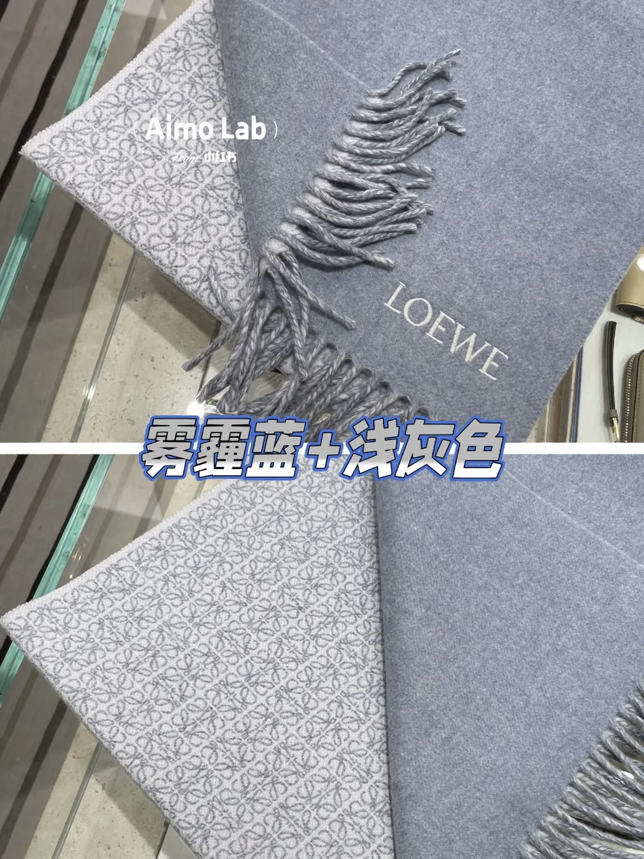 LOEWE Scarves Wool Cashmere Blue-White One Size A1510070543 - Image 8