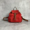 MIU MIU Backpacks Bags Red-Brown 29.5X25X12.5CM G6010063268