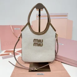 MIU MIU Totes Bags Leather Cream-Brown 20X24 CM E2010063218