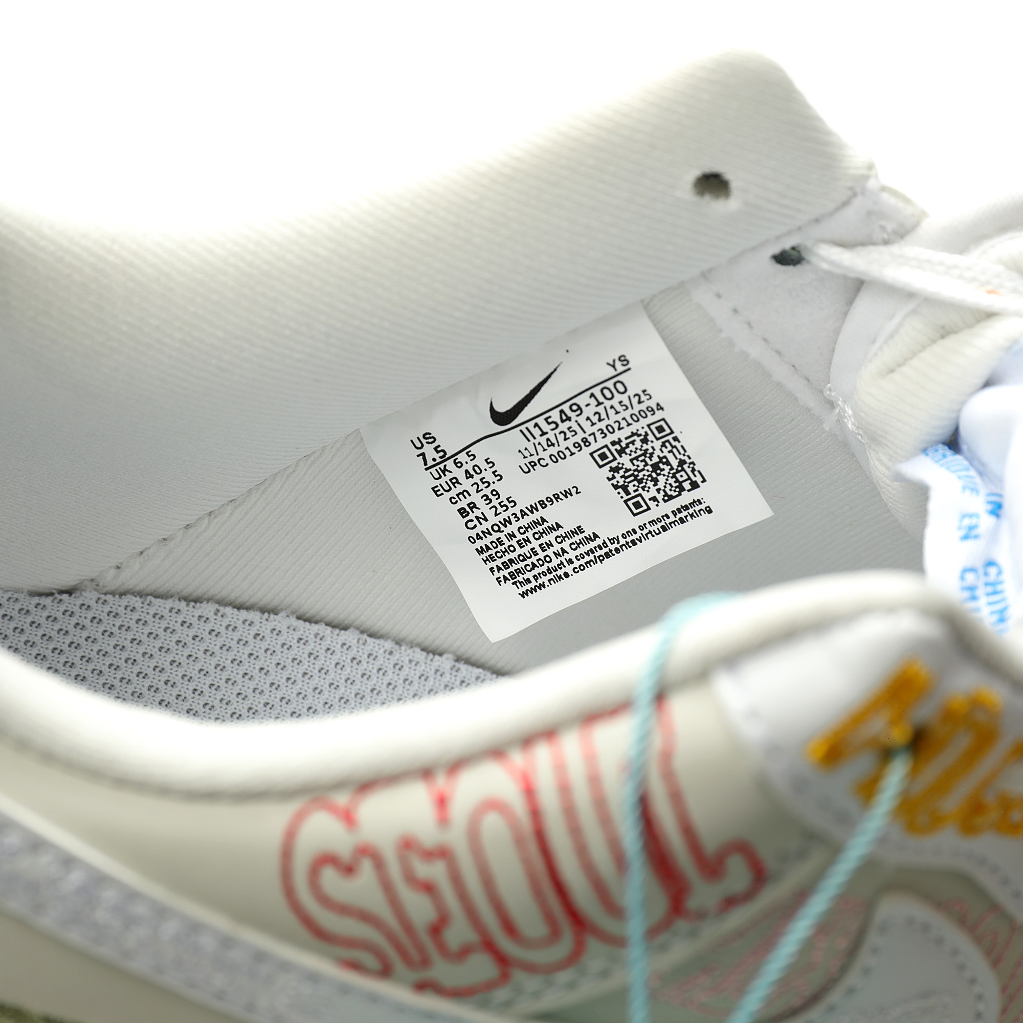 Nike Air Force 1 07 Low World Tour White II1549-100 - Image 7