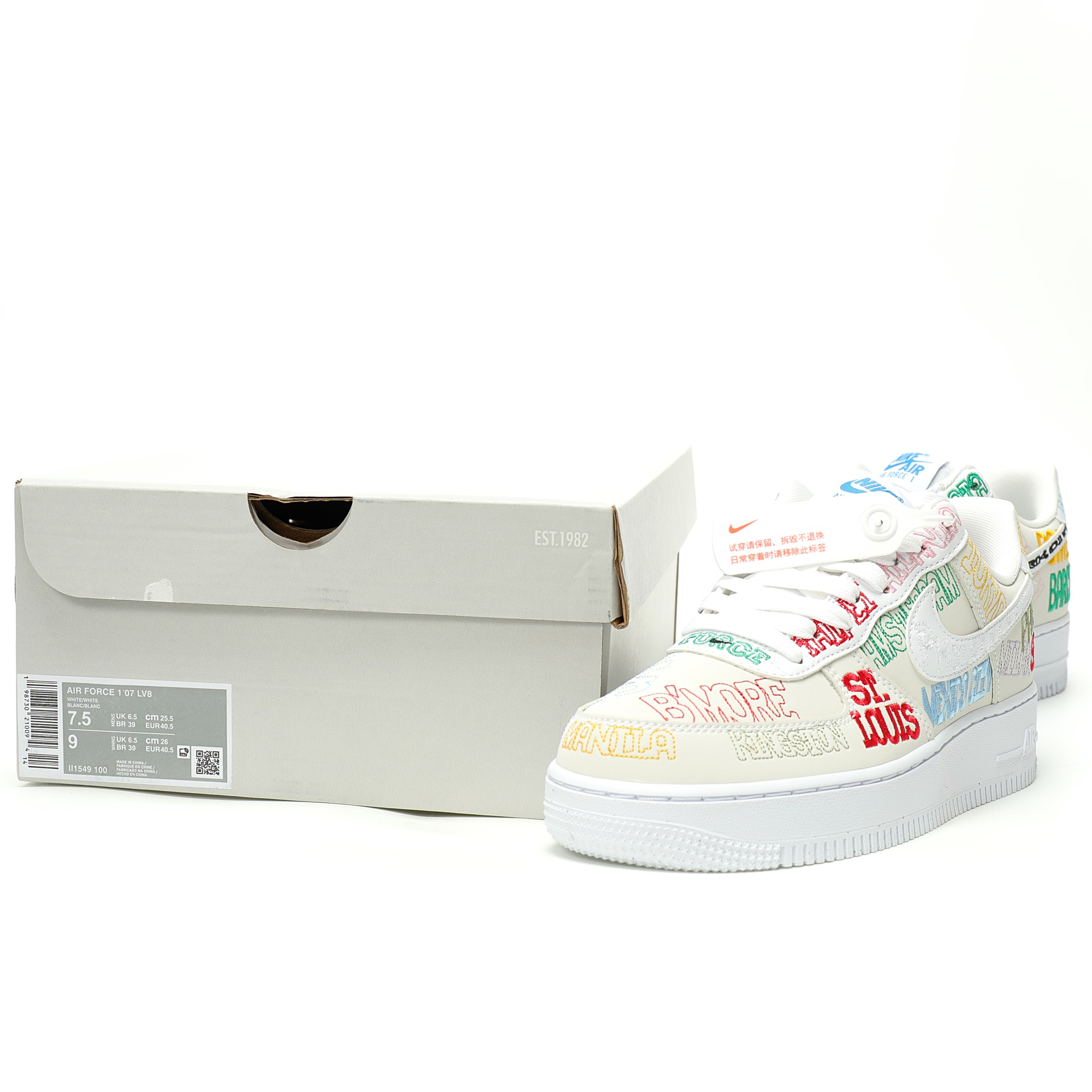 Nike Air Force 1 07 Low World Tour White II1549-100 - Image 9