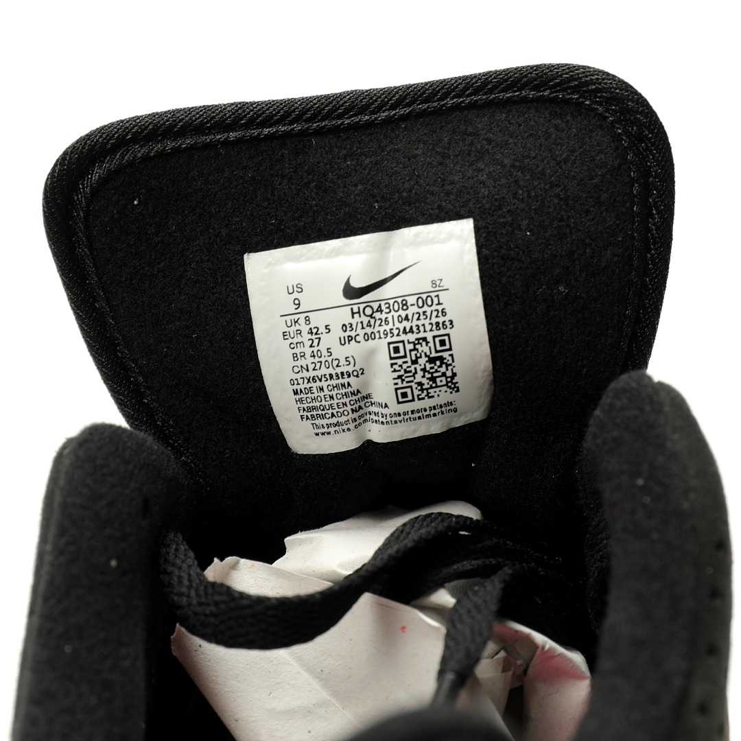 Nike Air Max 1 Black HQ4308-001 - Image 7