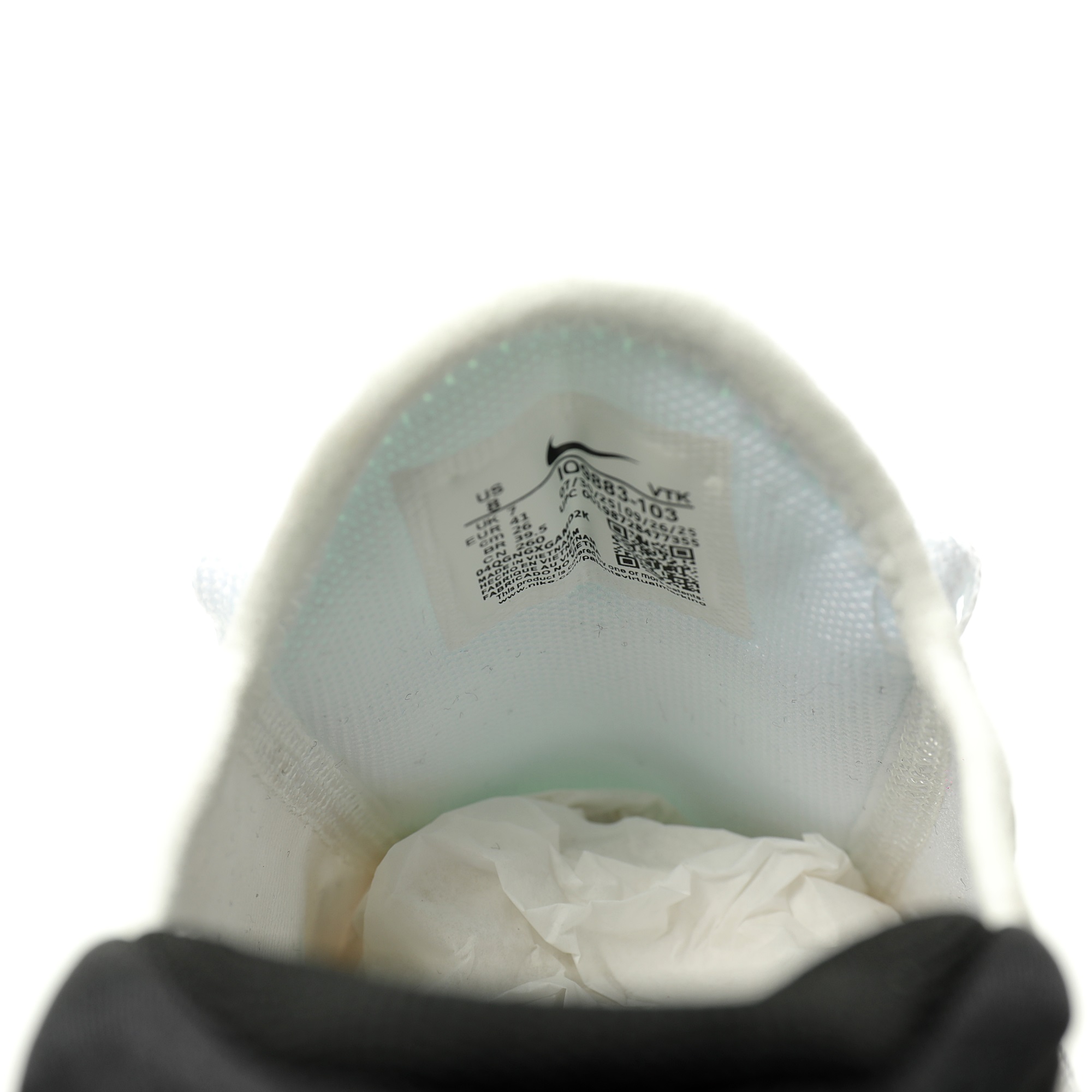 Nike Air Max 270 Premium White Black Green IO9883-103 - Image 7