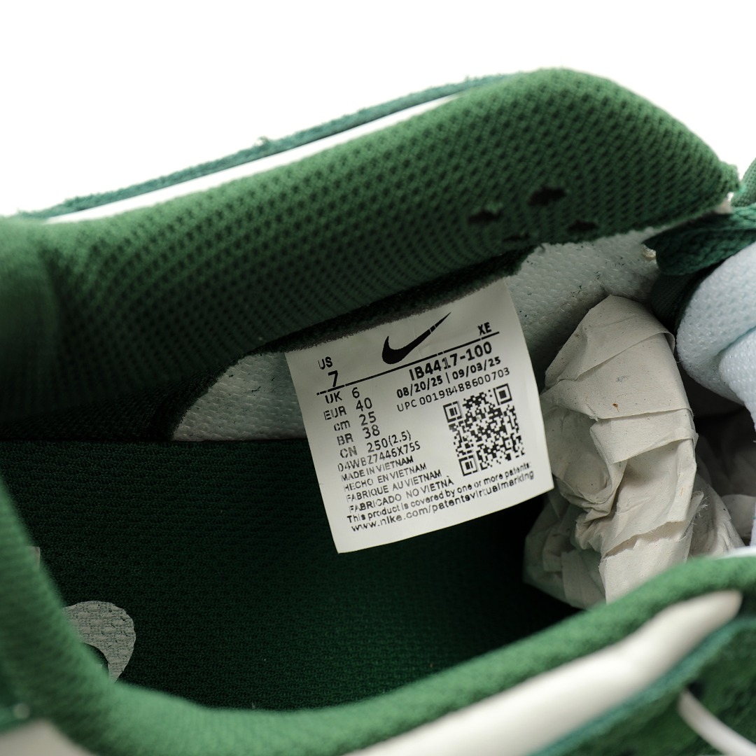 Nike SB Dunk Low White Green IB4417-100 - Image 7