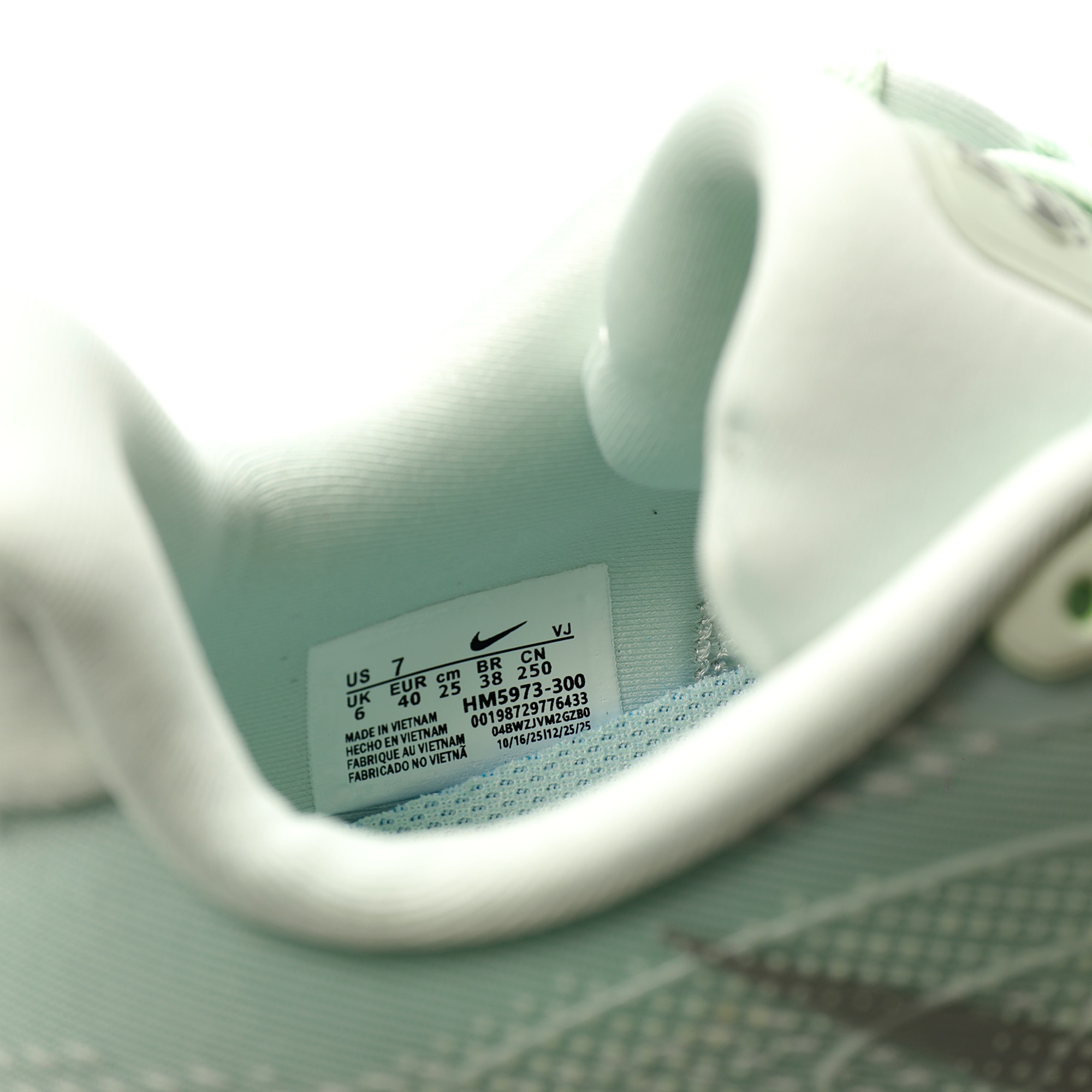 Nike Vomero Premium HM5973-300 - Image 7