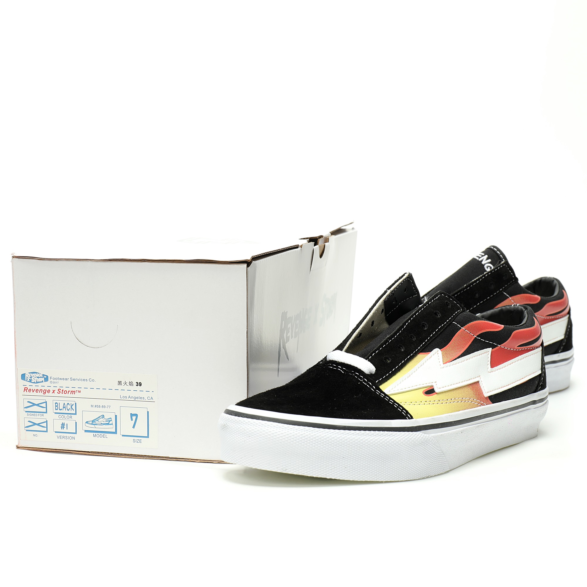 Revenge x Storm Pop-up Store 2 M58-89-24 - Image 9