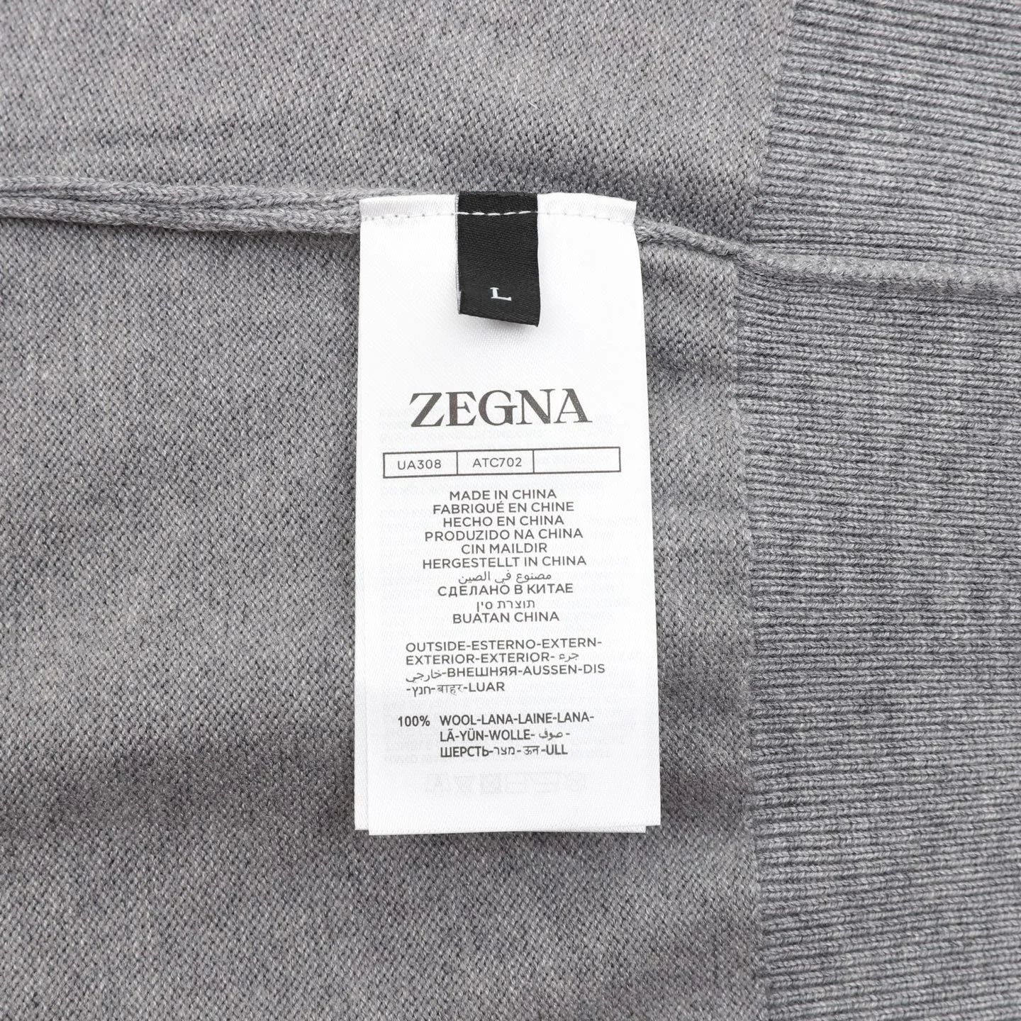 ZEGNA Sweaters Merino Wool Leather Grey M-XXL B50202610040093 - Image 9